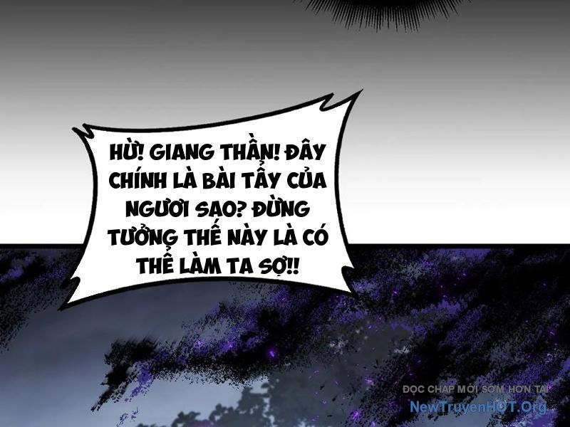Chương 74 - Trang 133