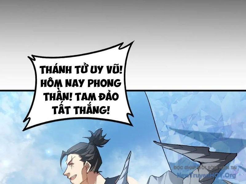 Chương 75 - Trang 17