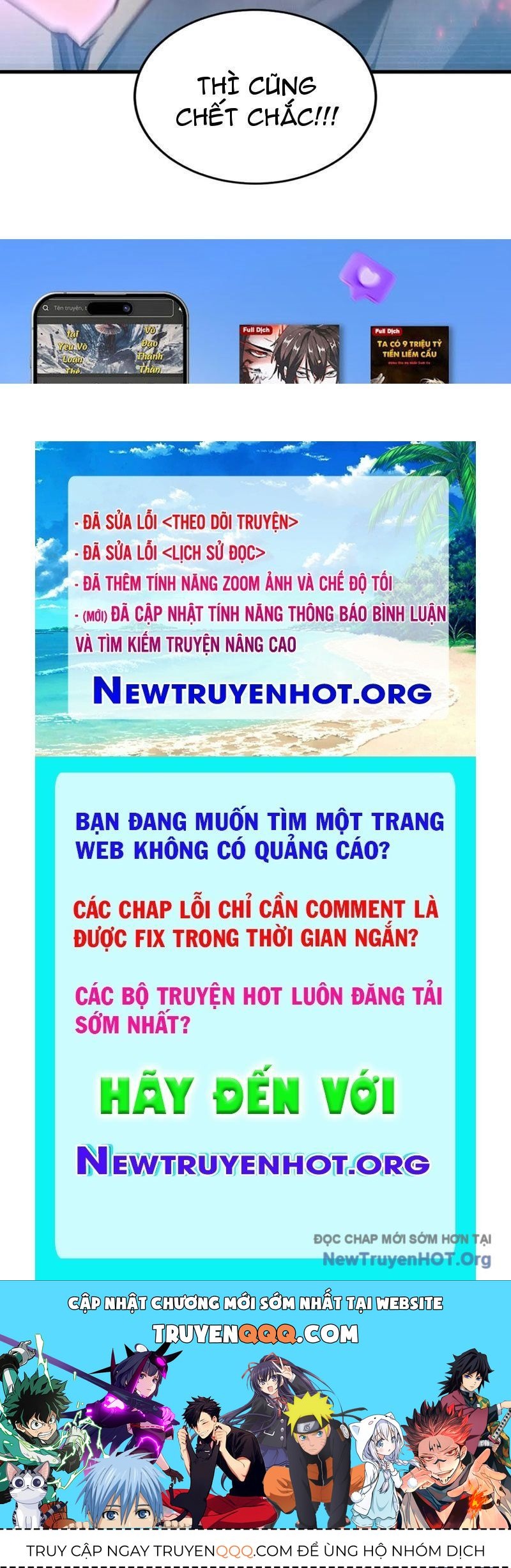 Chương 75 - Trang 173
