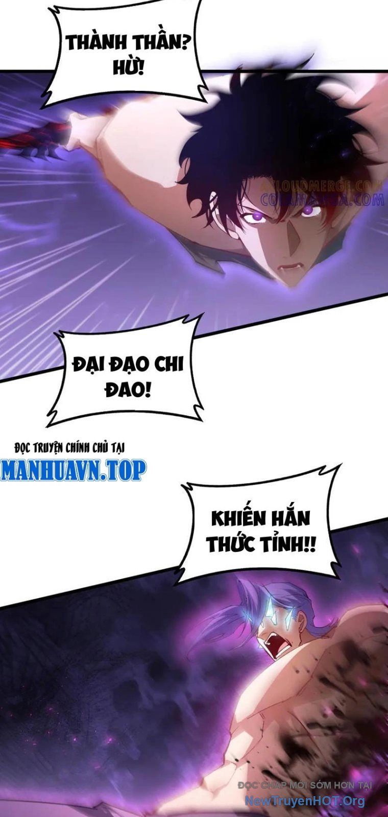 Chương 76 - Trang 22