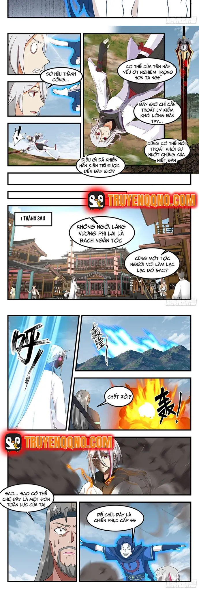Trang 2