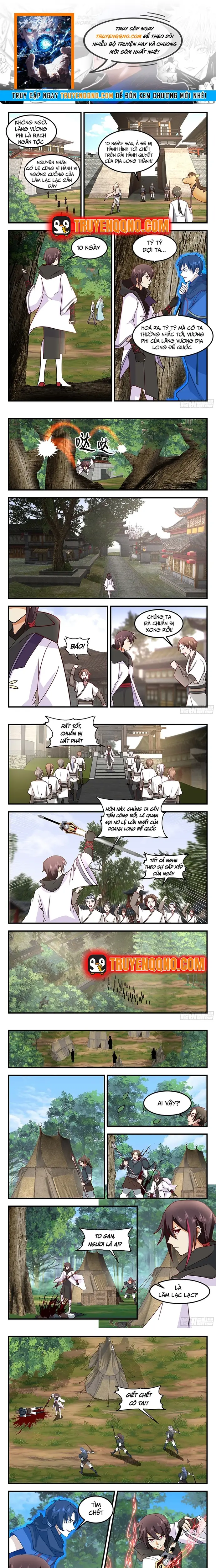 Trang 0