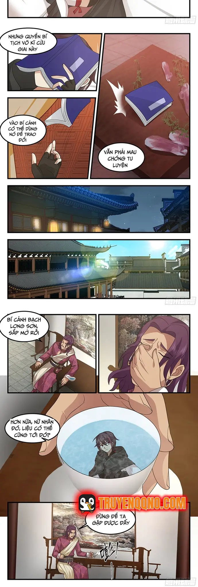 Trang 2