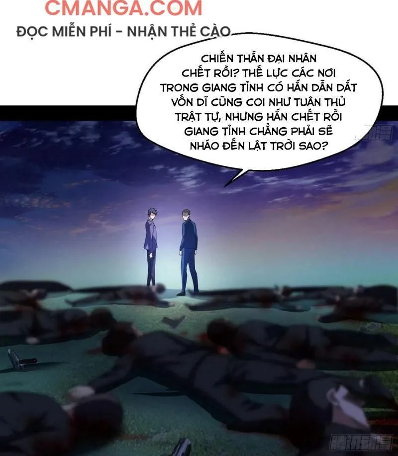 Chương 100 - Trang 113