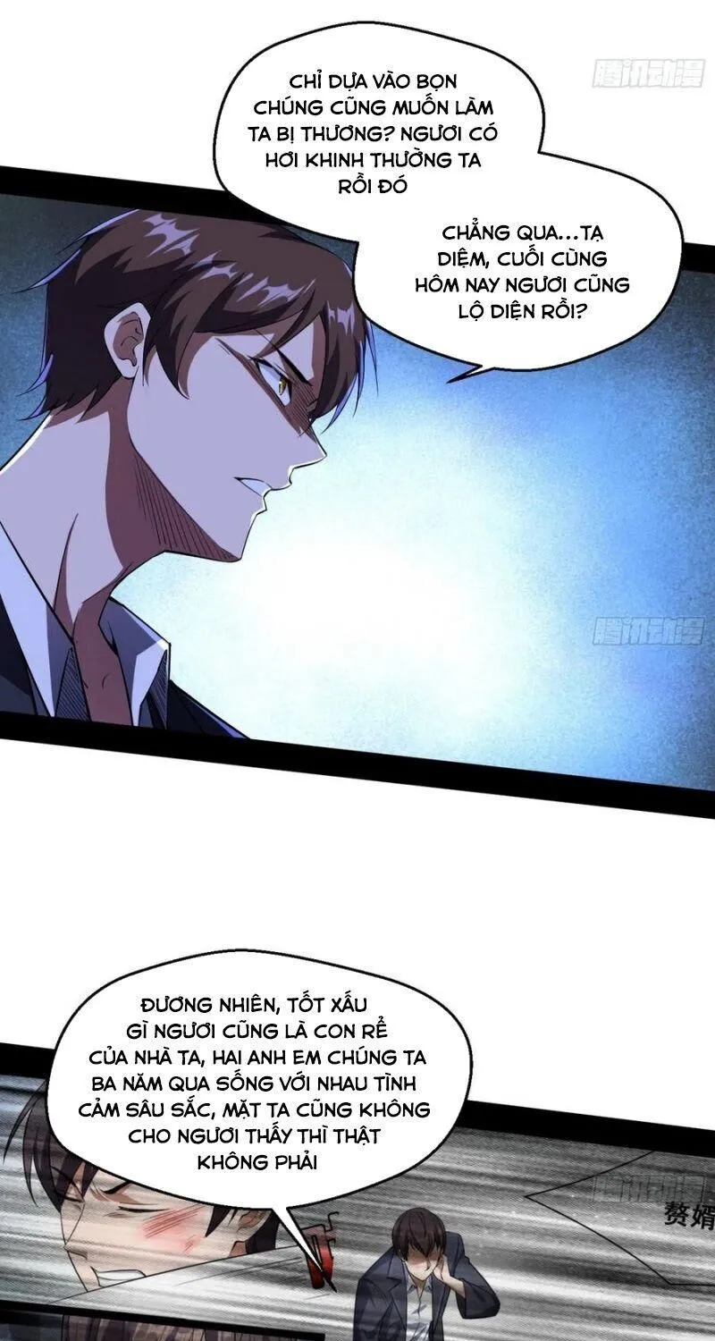 Chương 100 - Trang 4