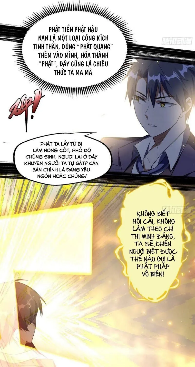 Chương 100 - Trang 58