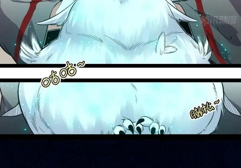 Chương 103 - Trang 16