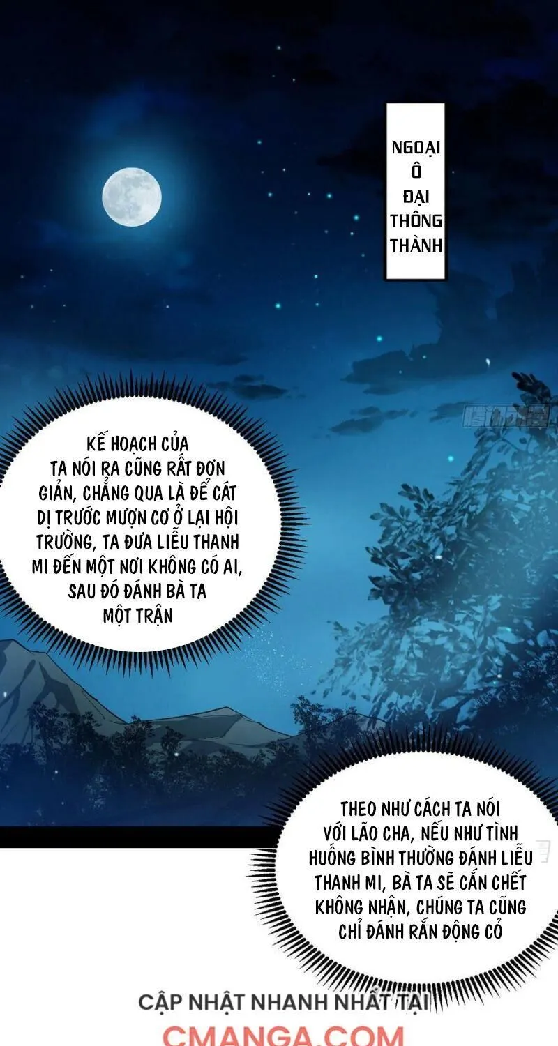 Chương 104 - Trang 1