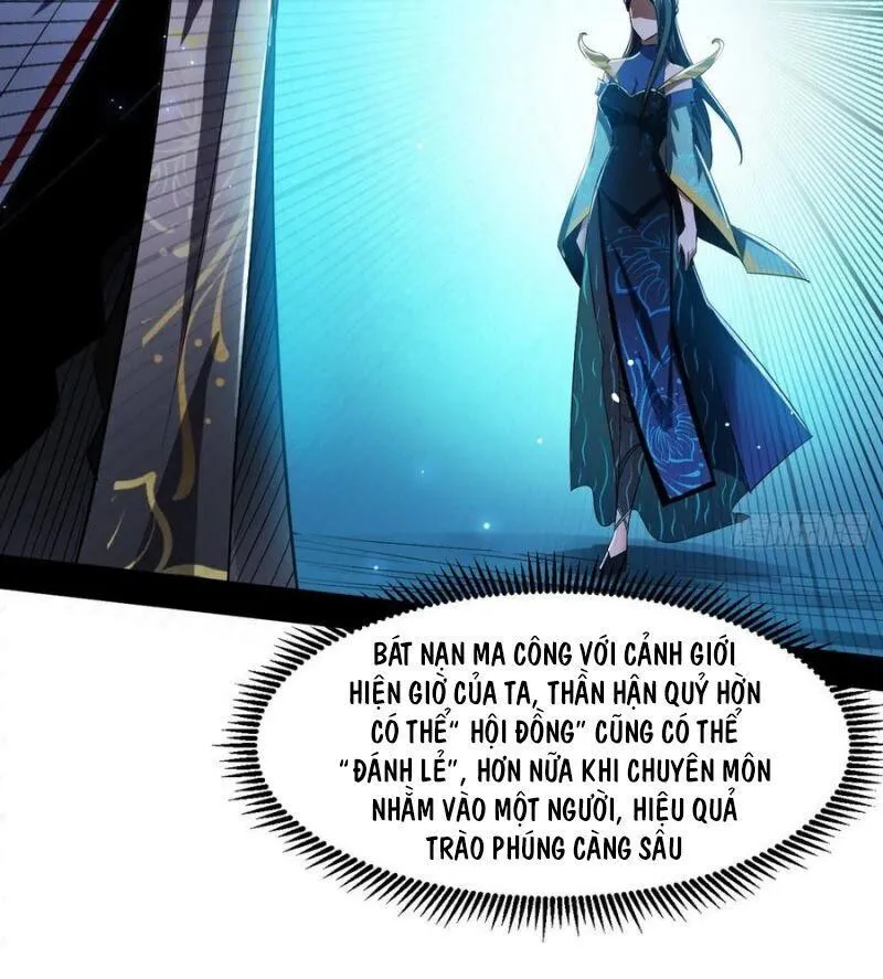 Chương 104 - Trang 17