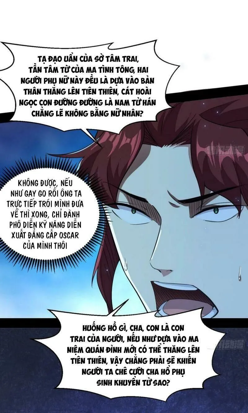 Chương 105 - Trang 26