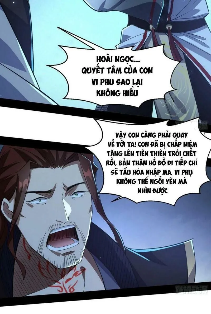 Chương 105 - Trang 28
