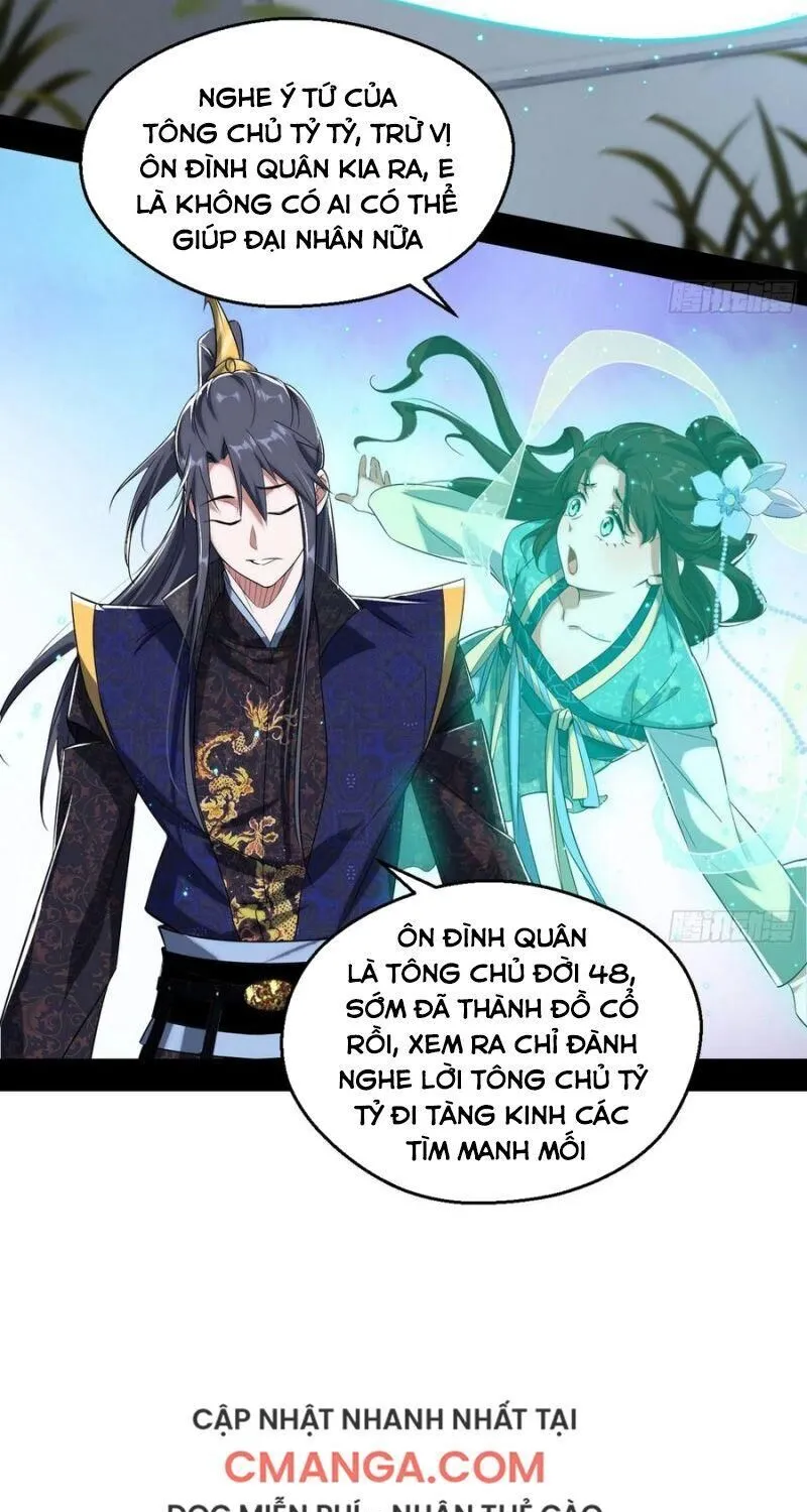 Chương 106 - Trang 25