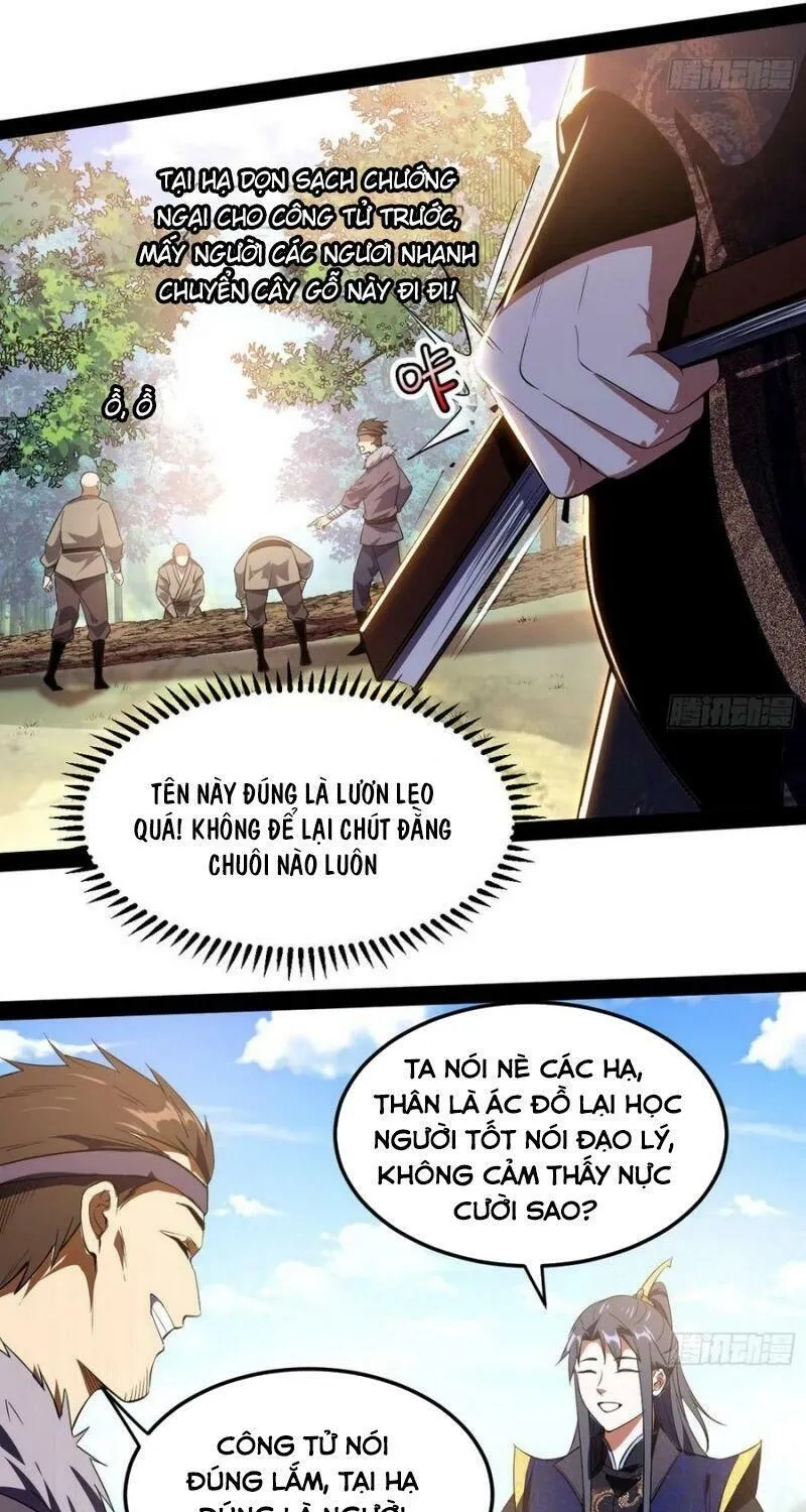 Chương 107 - Trang 63