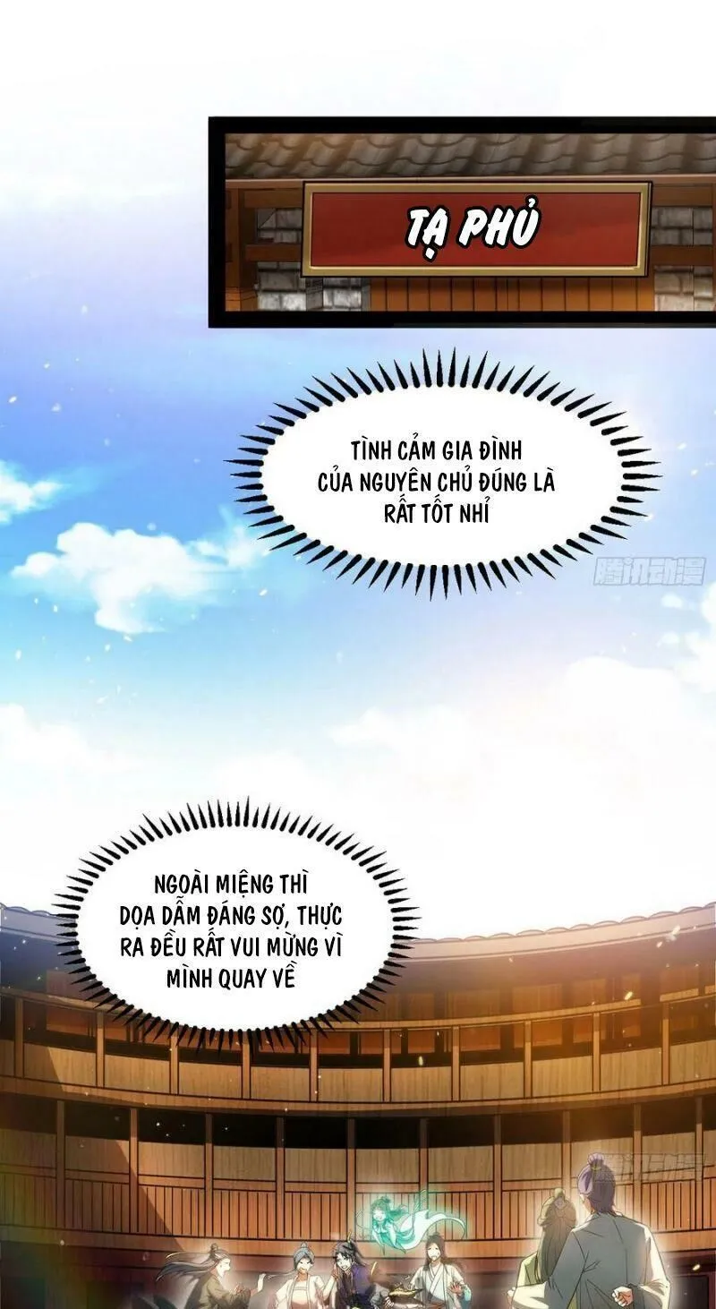 Chương 109 - Trang 1