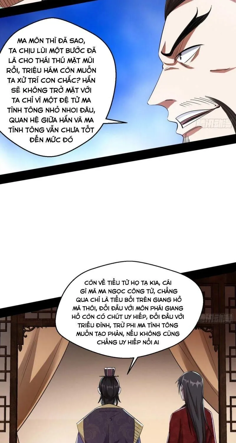 Trang 87