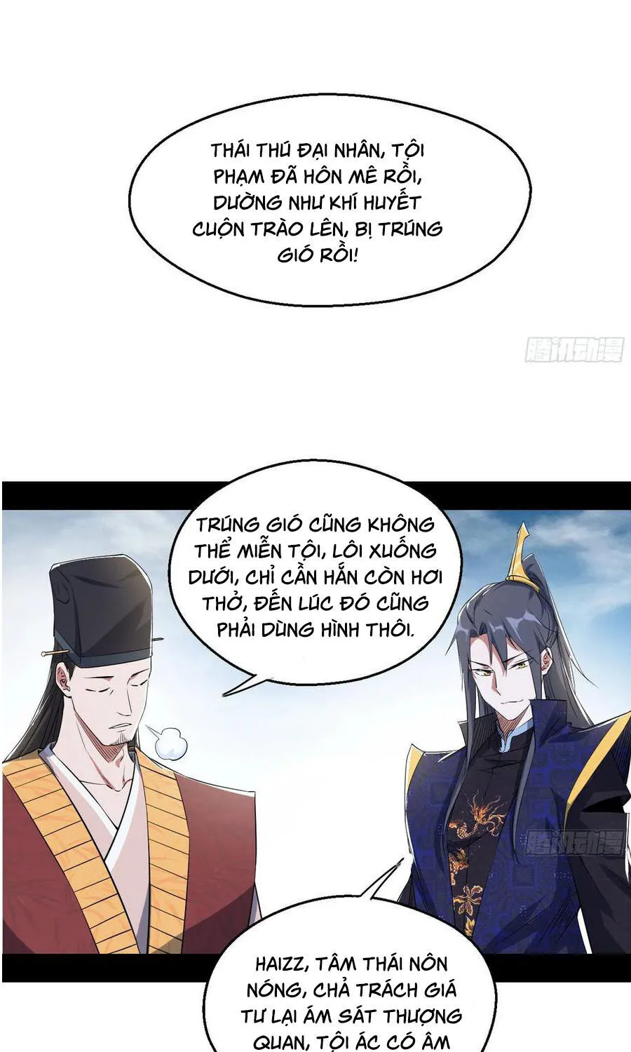 Chương 113 - Trang 16