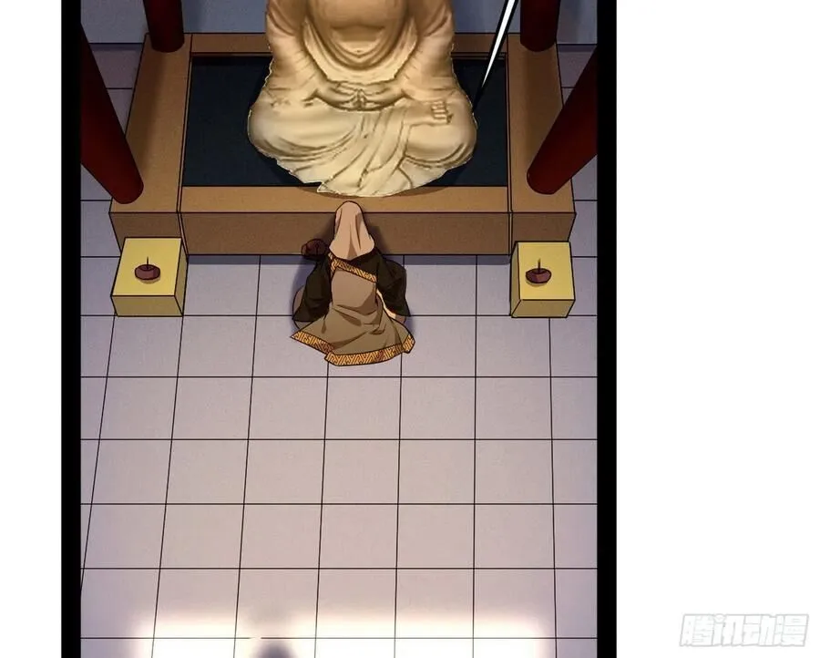 Chương 114 - Trang 70