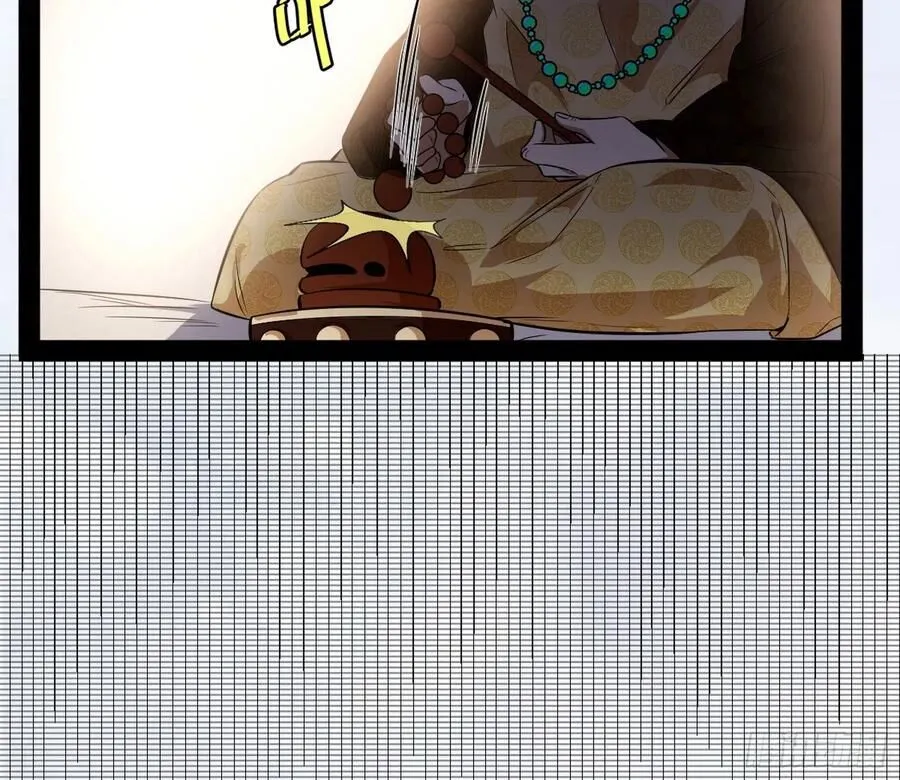 Chương 114 - Trang 78
