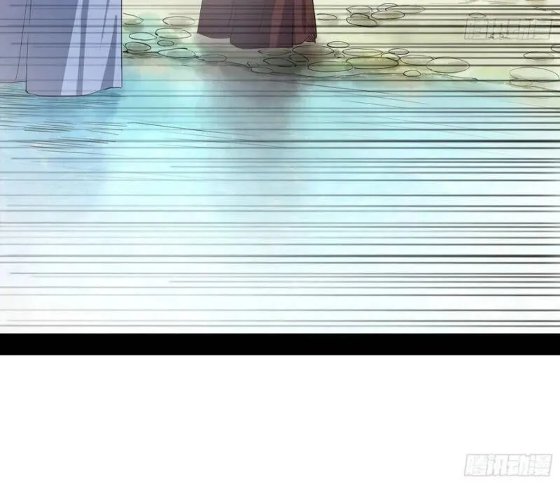 Chương 116 - Trang 44