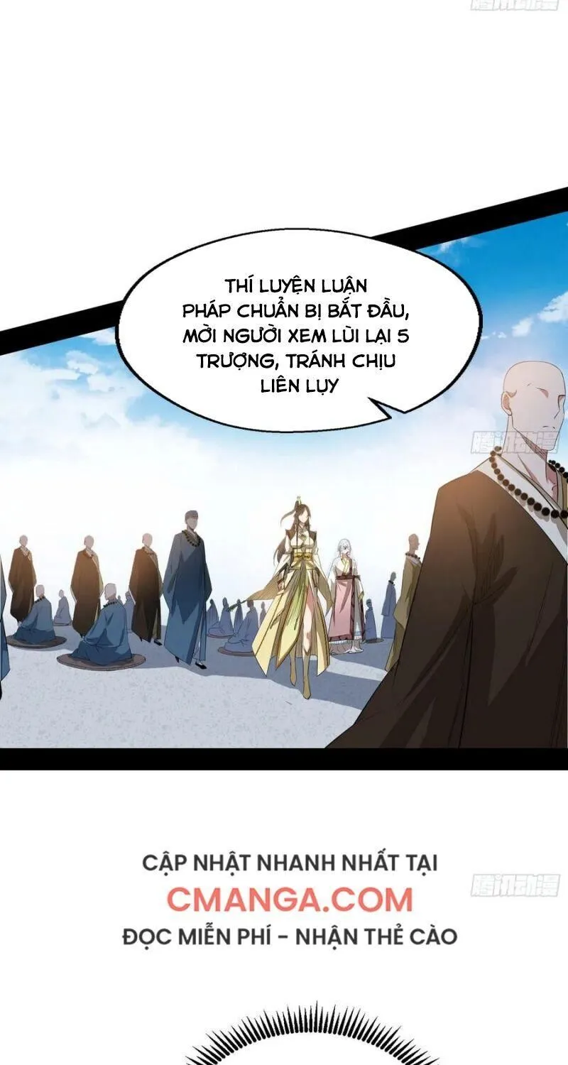 Chương 117 - Trang 13