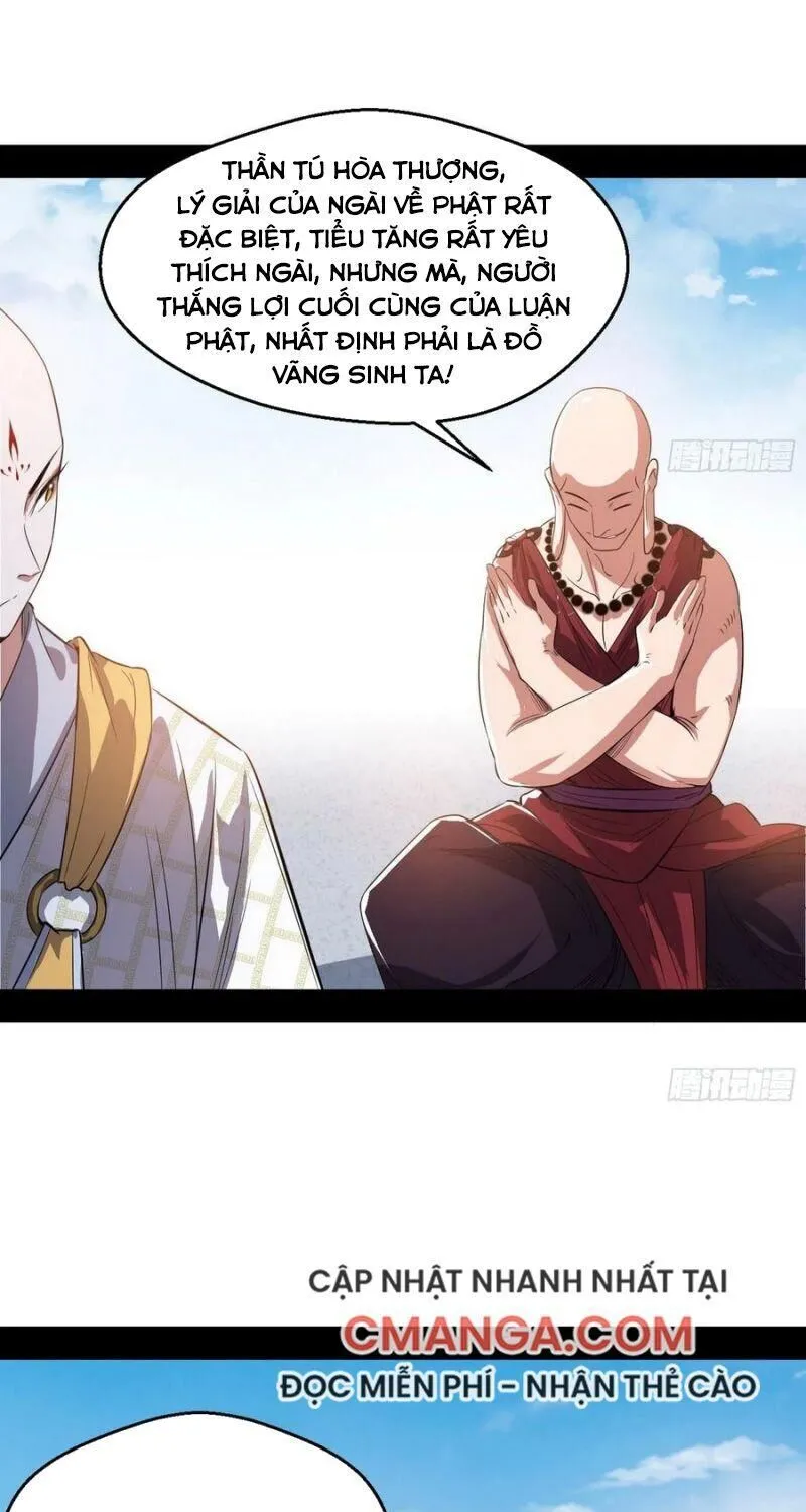 Chương 117 - Trang 16