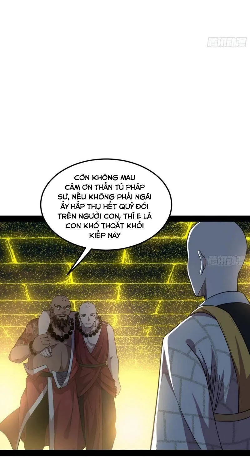 Trang 71