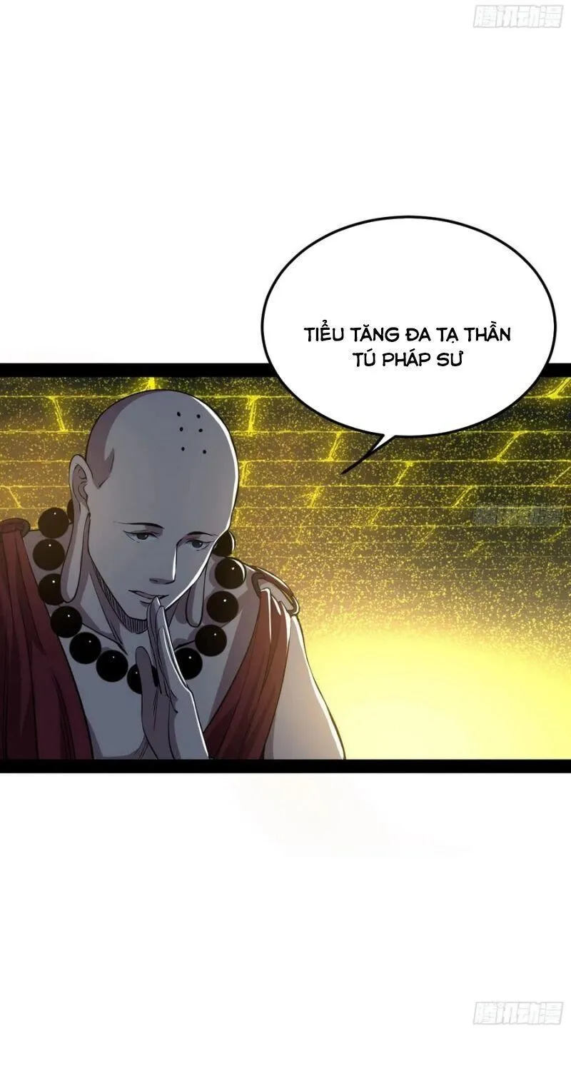 Trang 73