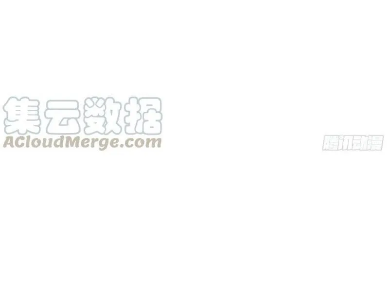 Chương 122 - Trang 41