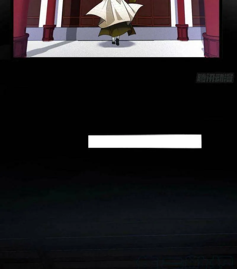 Chương 123 - Trang 58