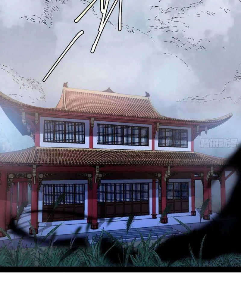 Chương 123 - Trang 70
