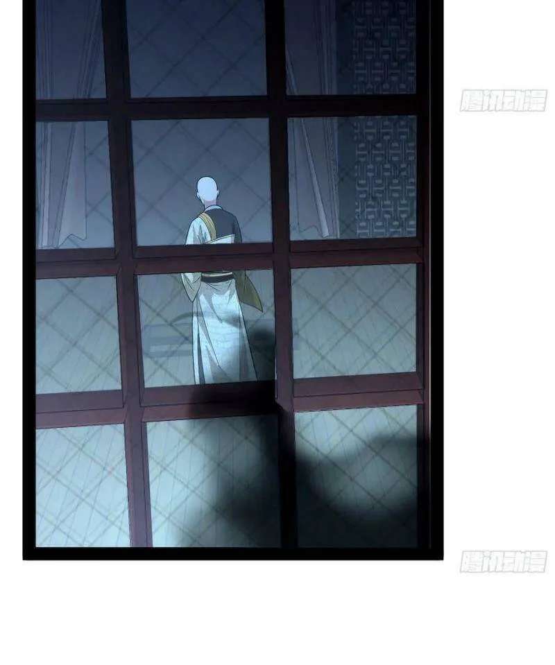Chương 123 - Trang 73