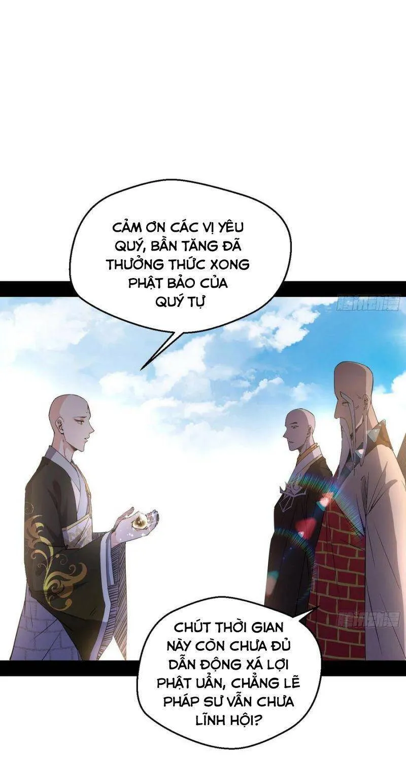 Chương 124 - Trang 14