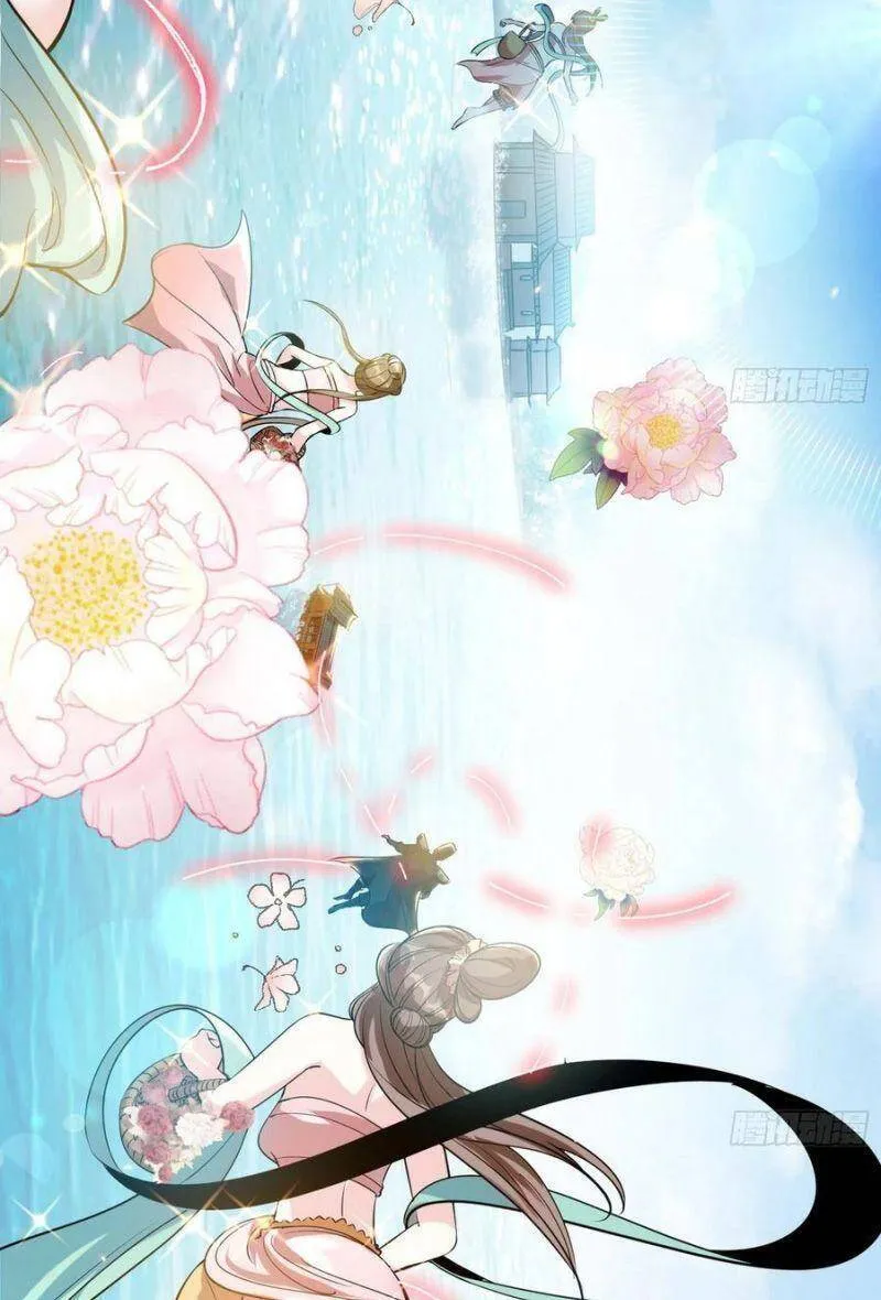 Chương 125 - Trang 87