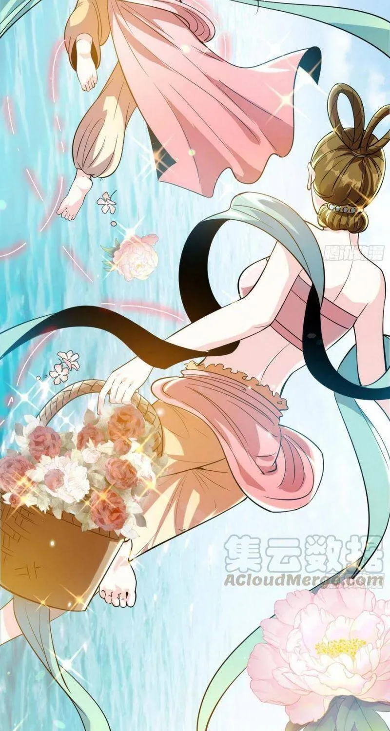 Chương 125 - Trang 88