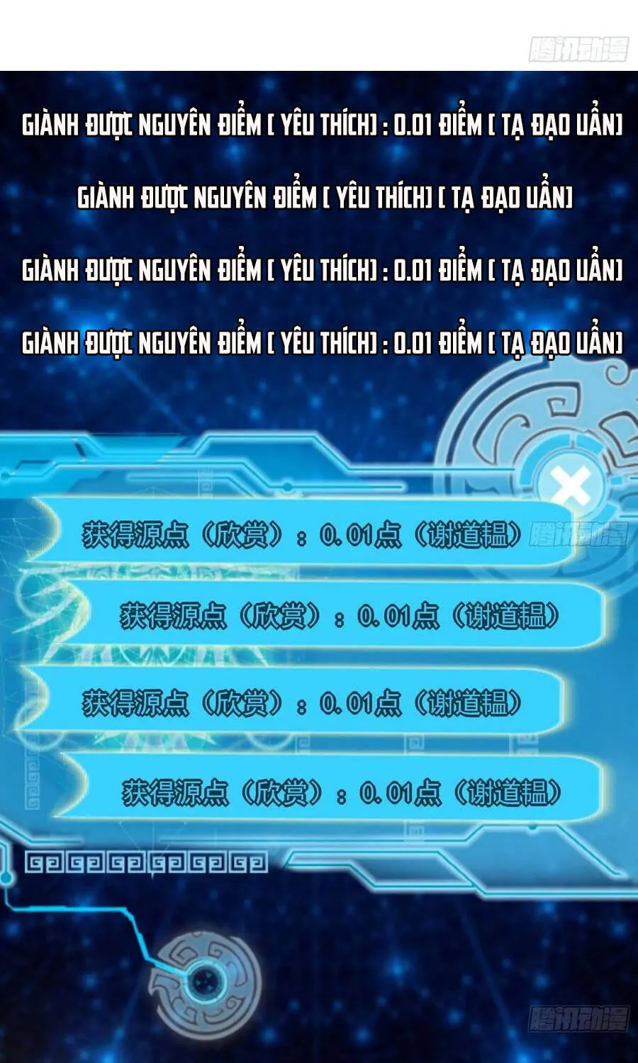 Trang 48