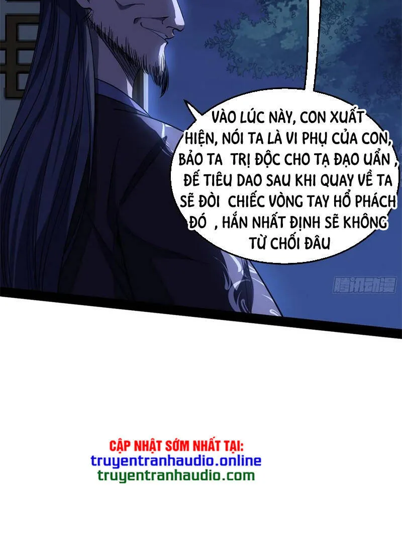 Trang 43