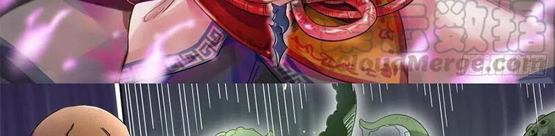 Chương 132.2 - Trang 38