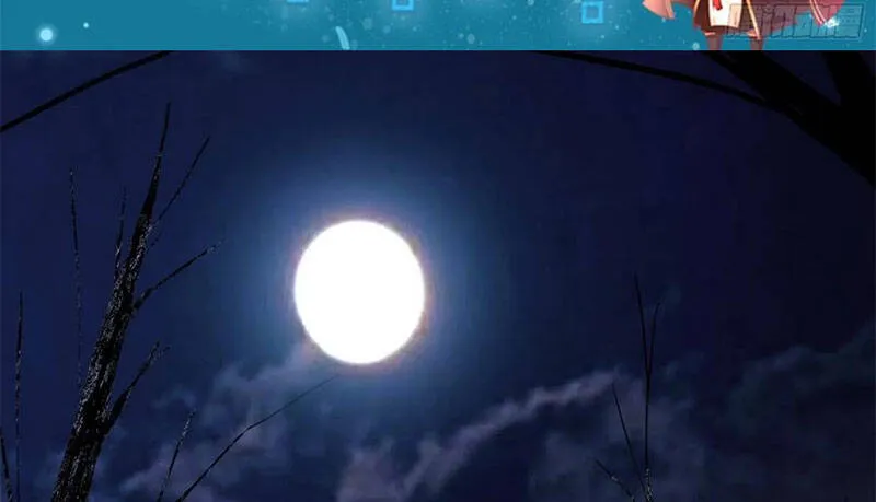 Chương 137.1 - Trang 3