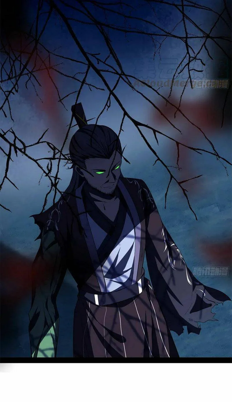 Chương 139 - Trang 76