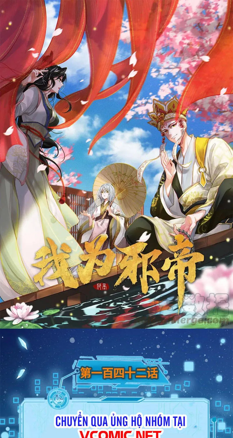 Chương 142 - Trang 1