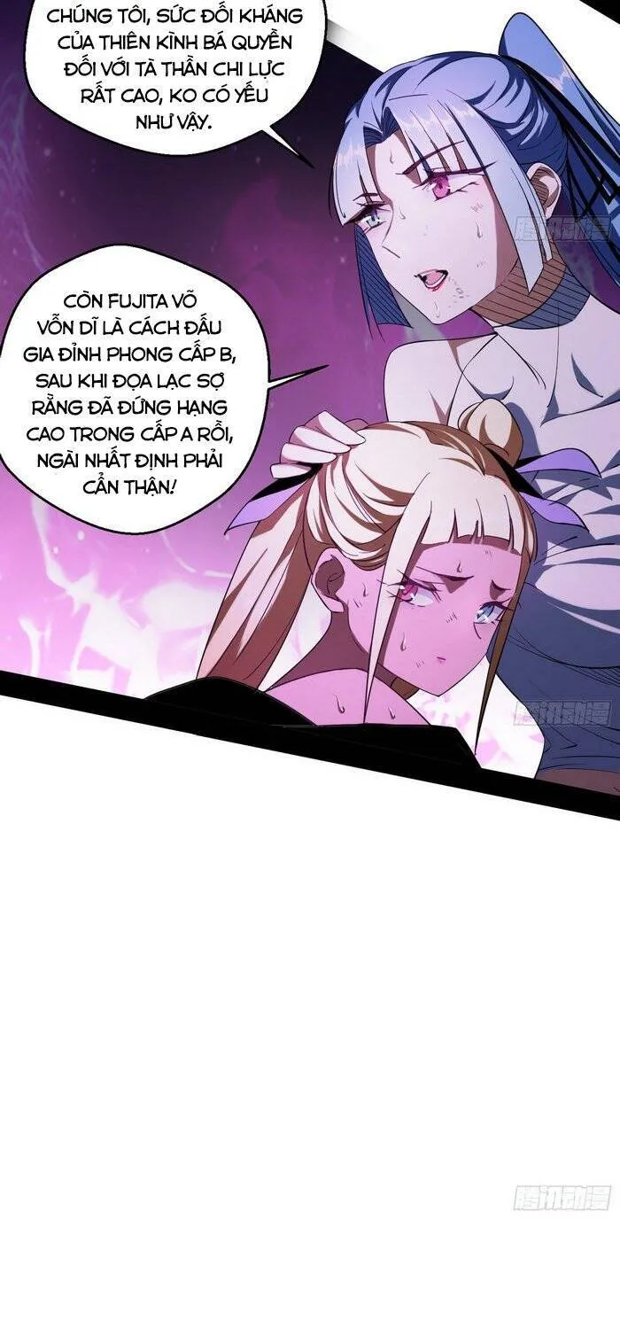 Chương 152 - Trang 33