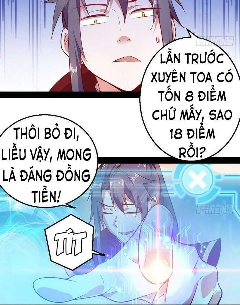 Chương 16.2 - Trang 47