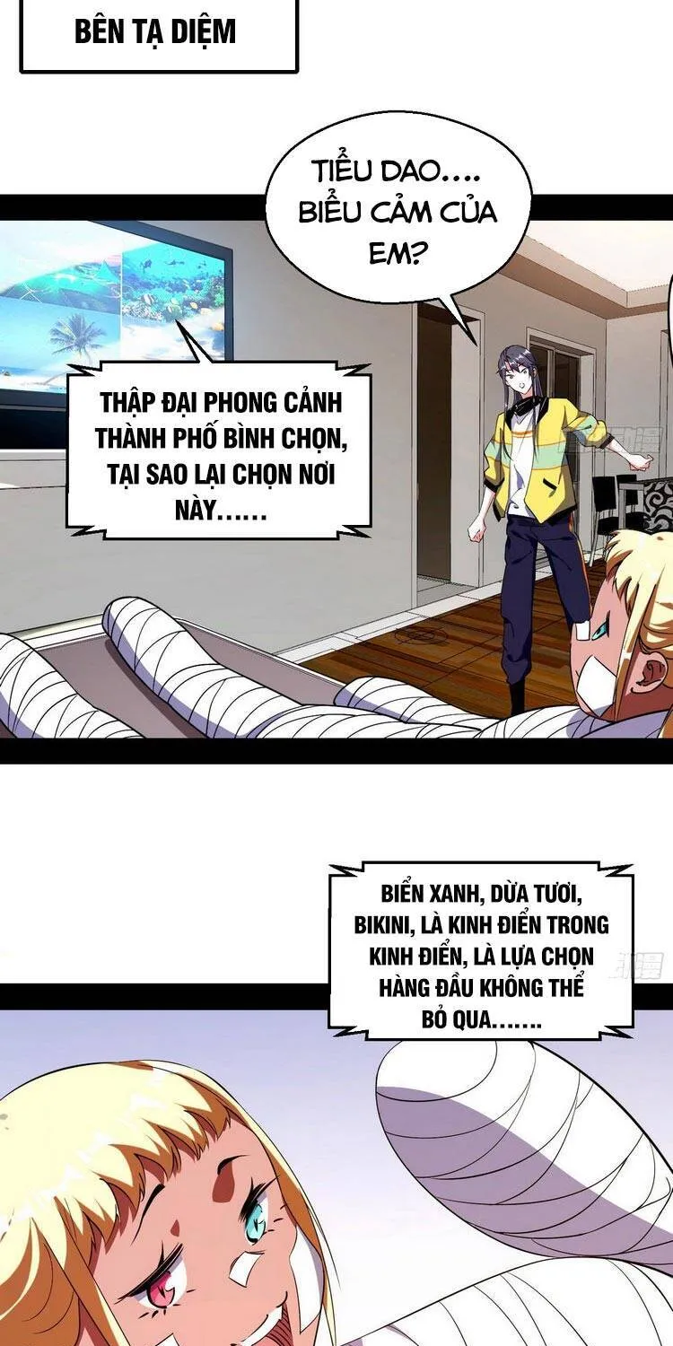 Chương 162 - Trang 32