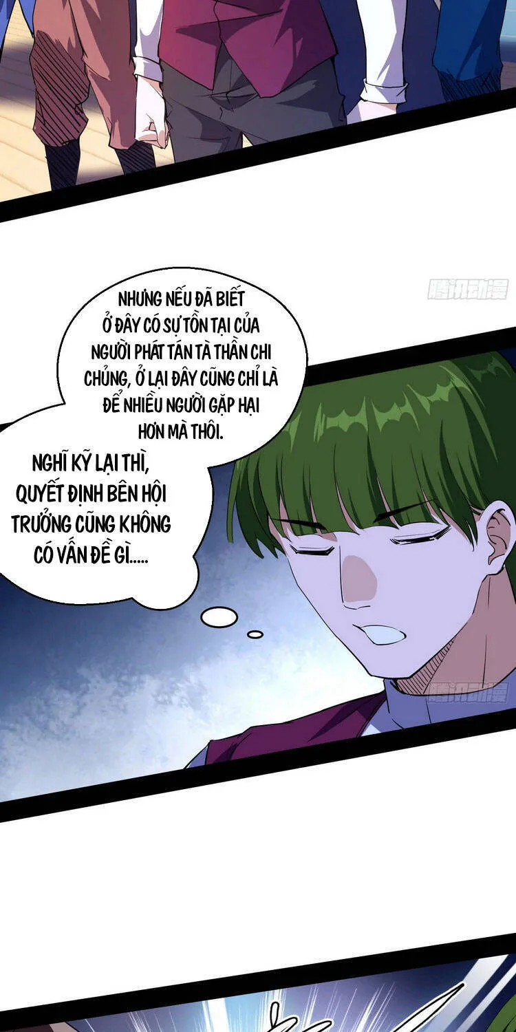 Chương 166 - Trang 7