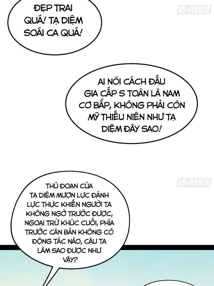 Chương 168 - Trang 105