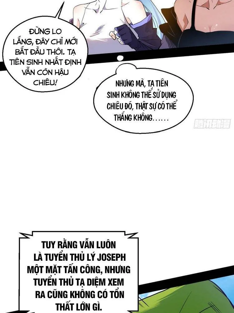Chương 170 - Trang 58