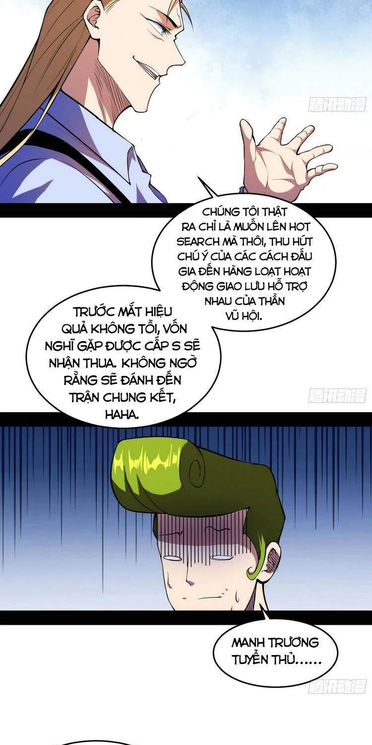 Chương 181 - Trang 16