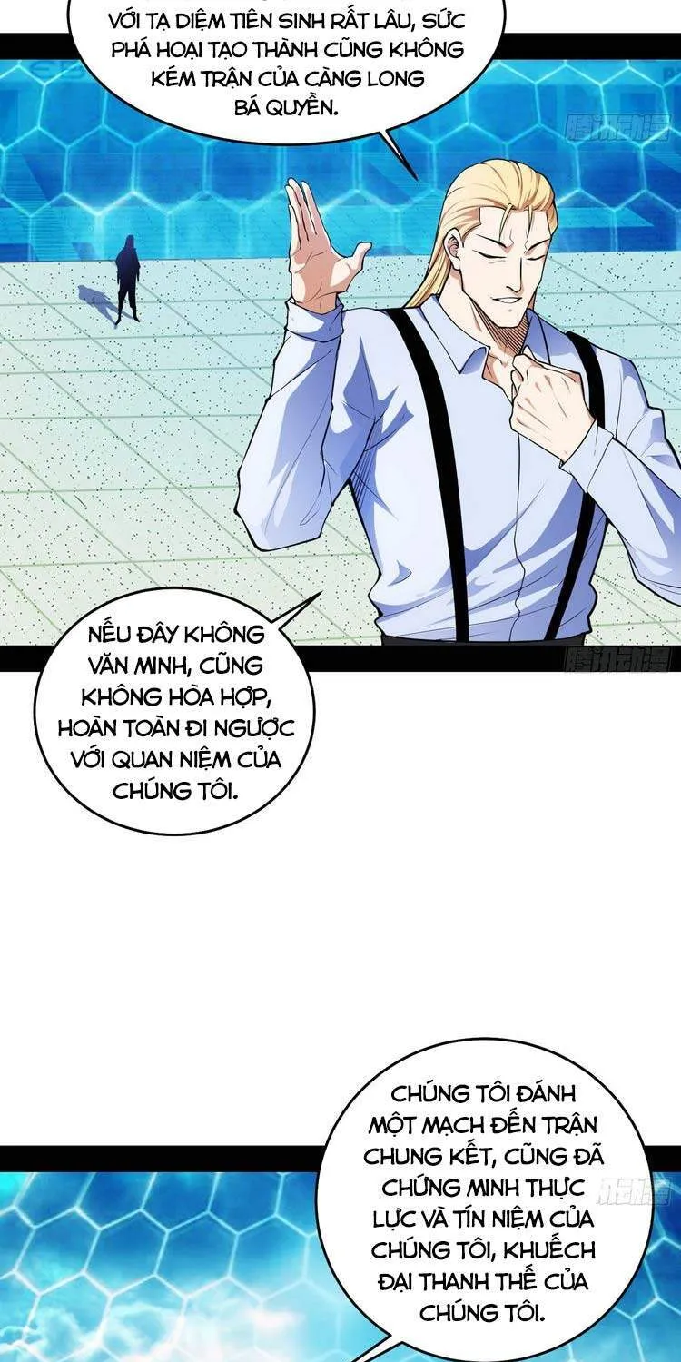 Chương 181 - Trang 19