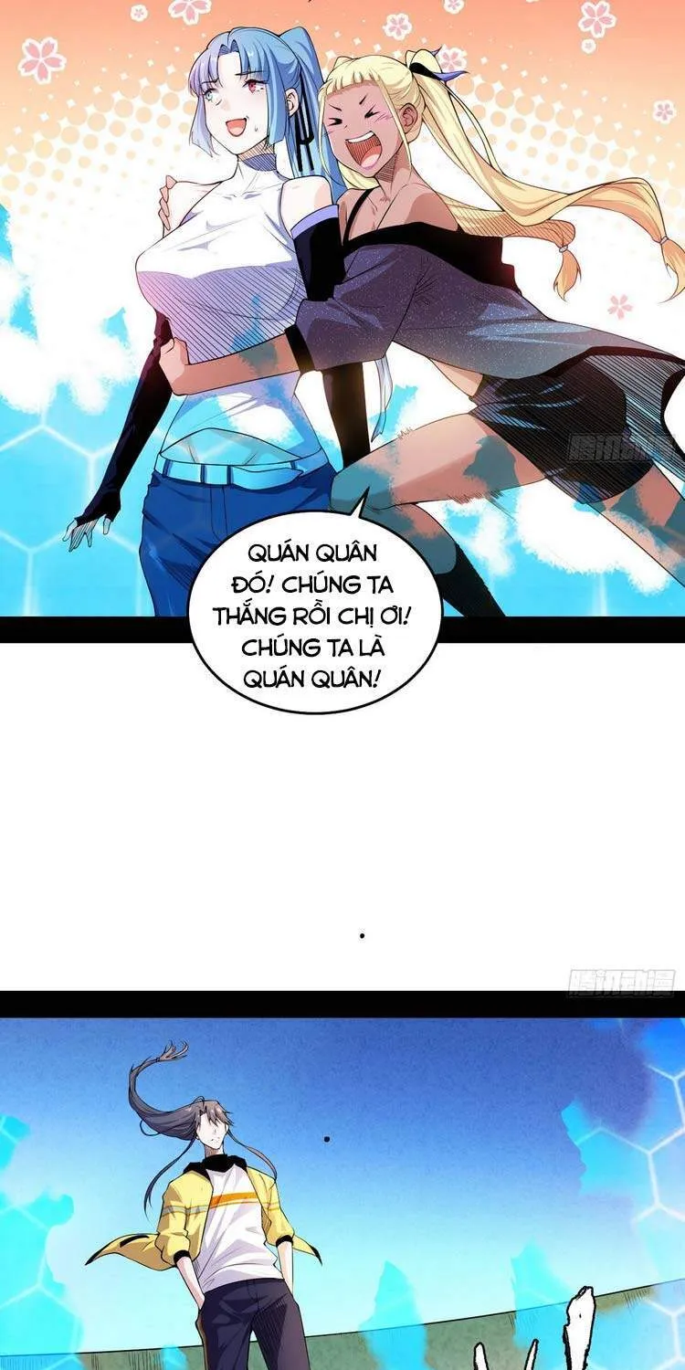 Chương 181 - Trang 32