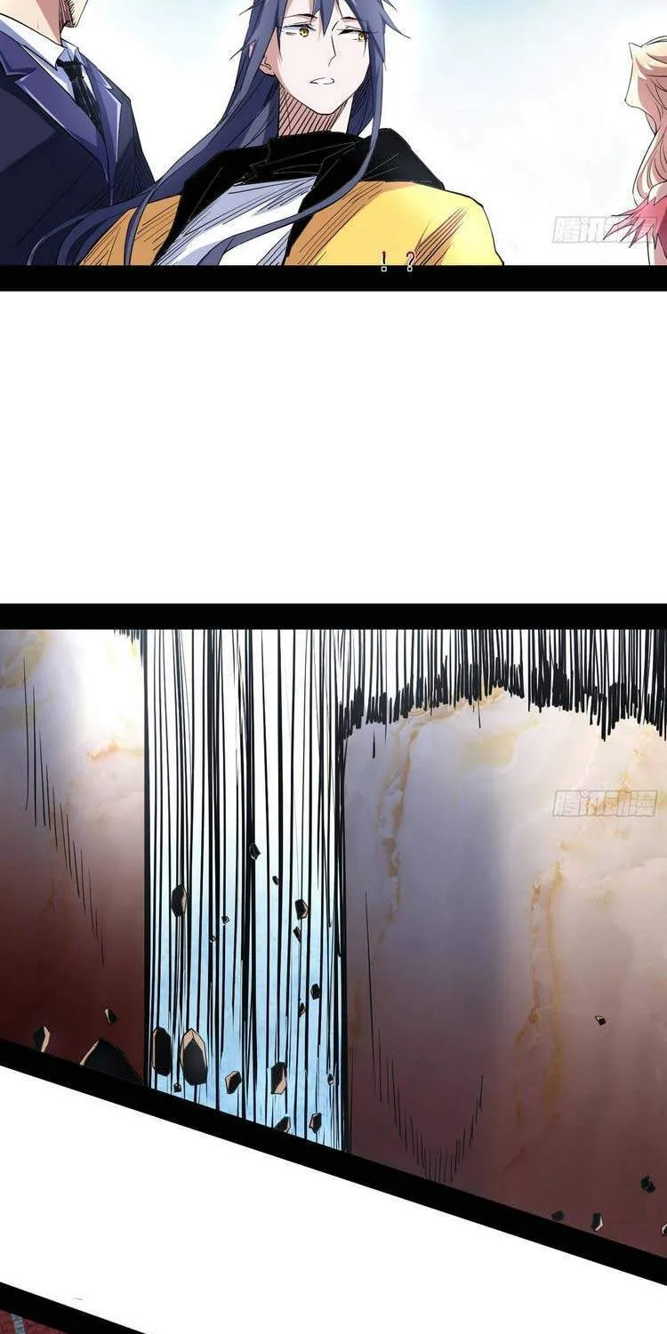 Chương 181 - Trang 47